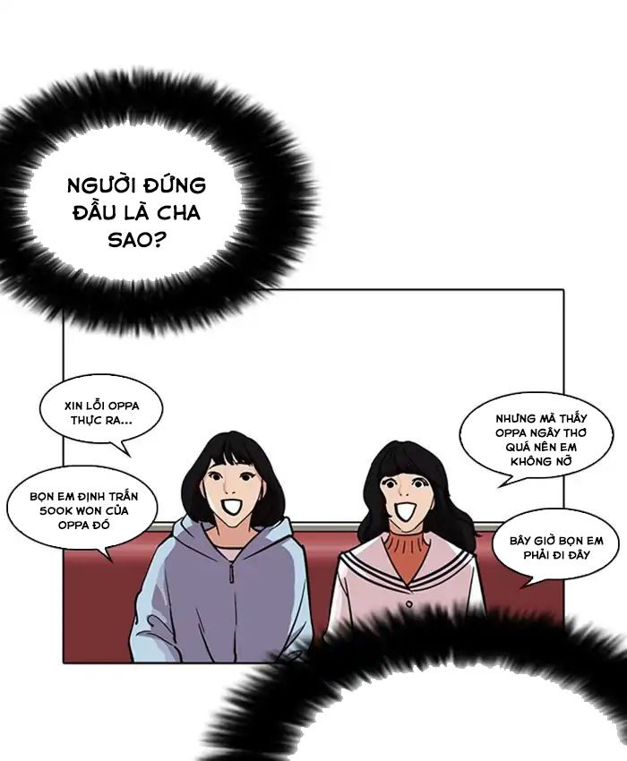 Chương 220 - trang 139