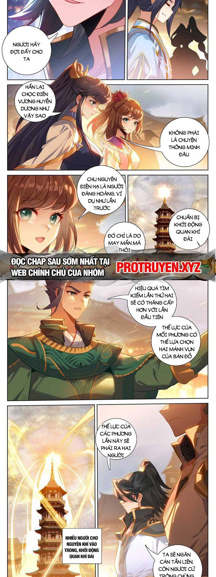 Trang 2
