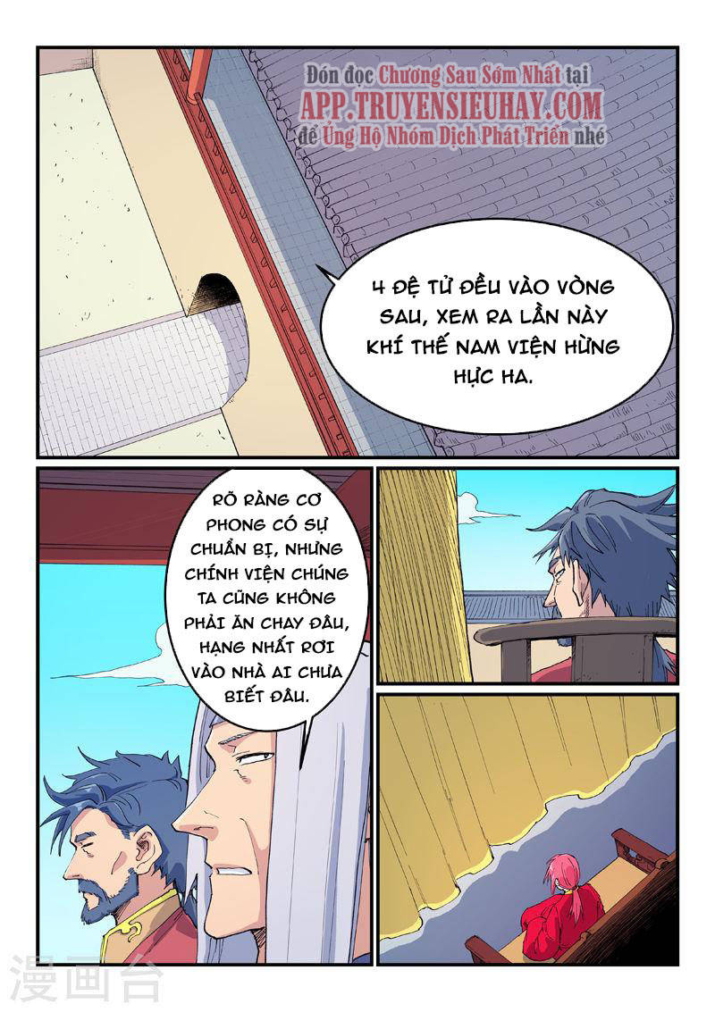 Trang 1