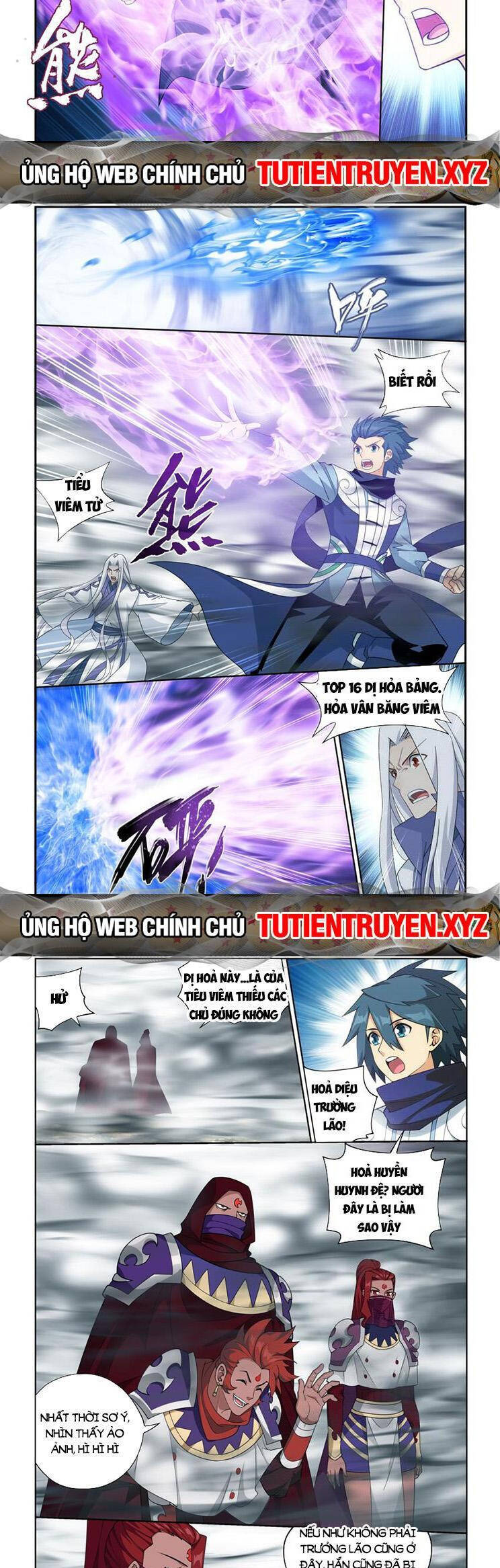 Trang 7