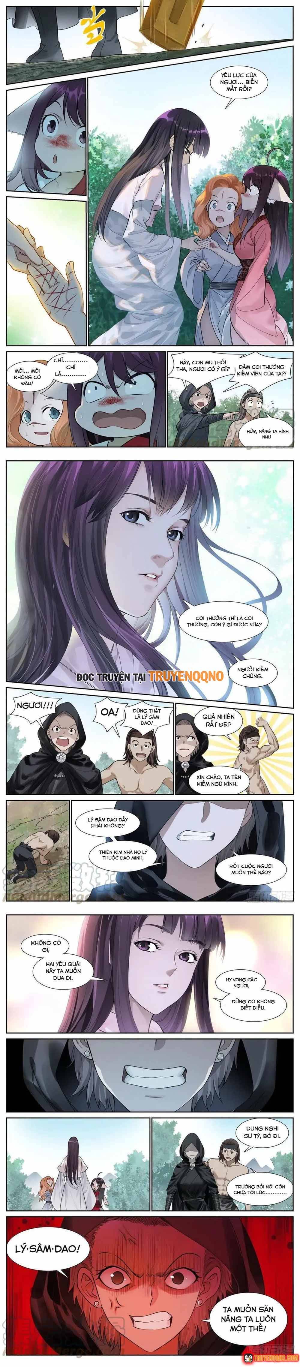Trang 2