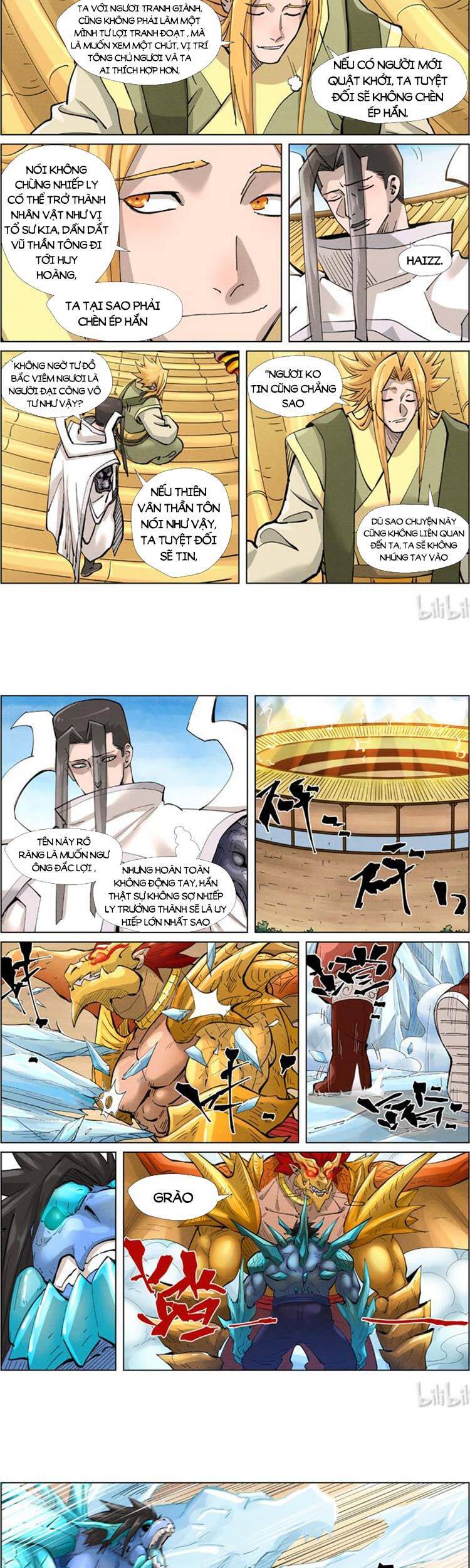 Trang 3