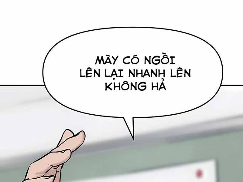 Chương 23 - trang 1