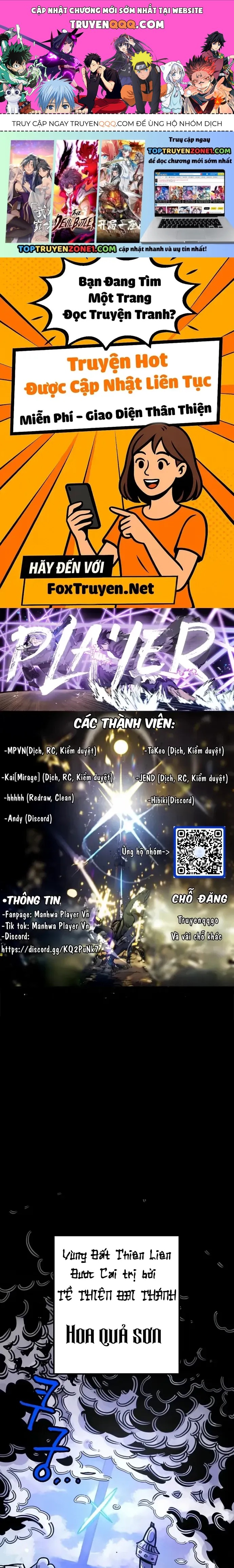 Chương 255 - trang 1