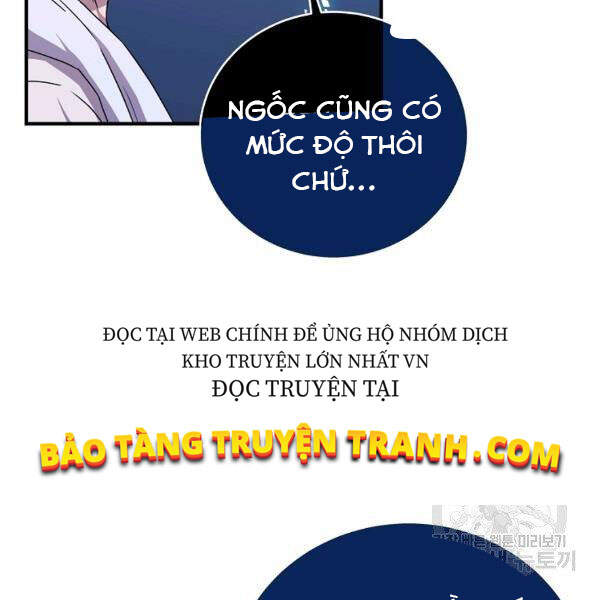 Trang 106