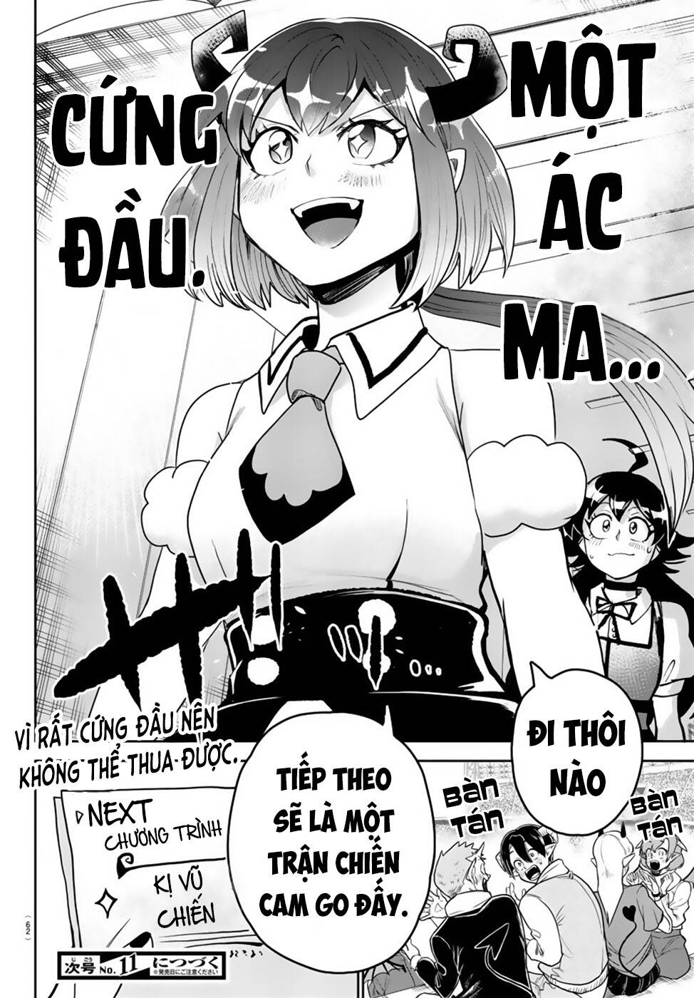 Trang 21
