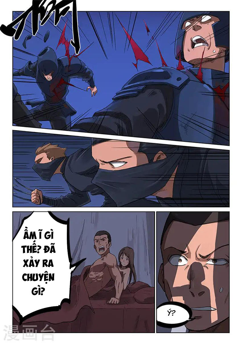 Trang 7