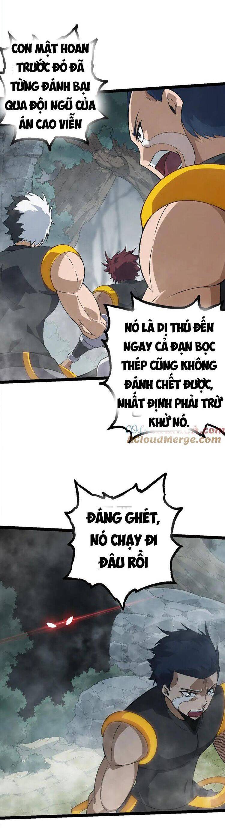 Trang 12