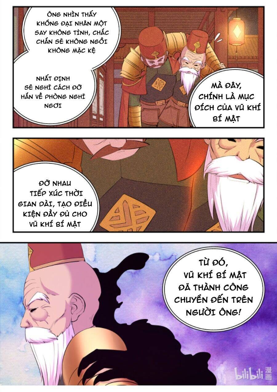 Trang 4