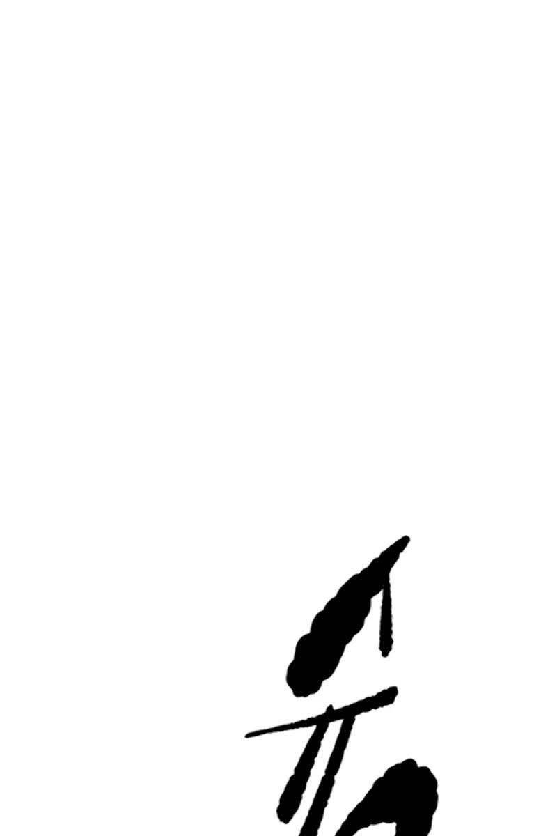 Chương 453.5 - trang 82