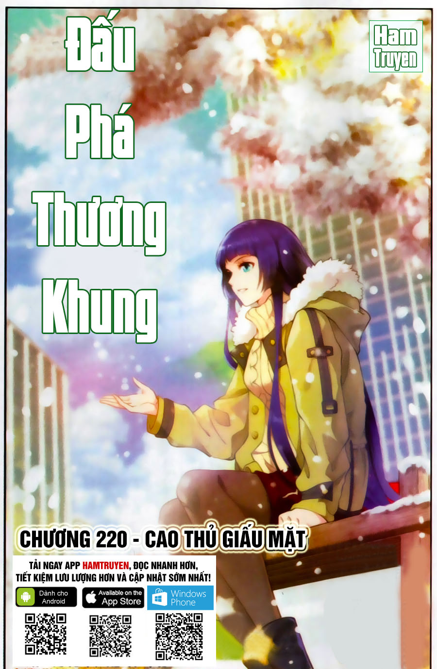 Trang 2