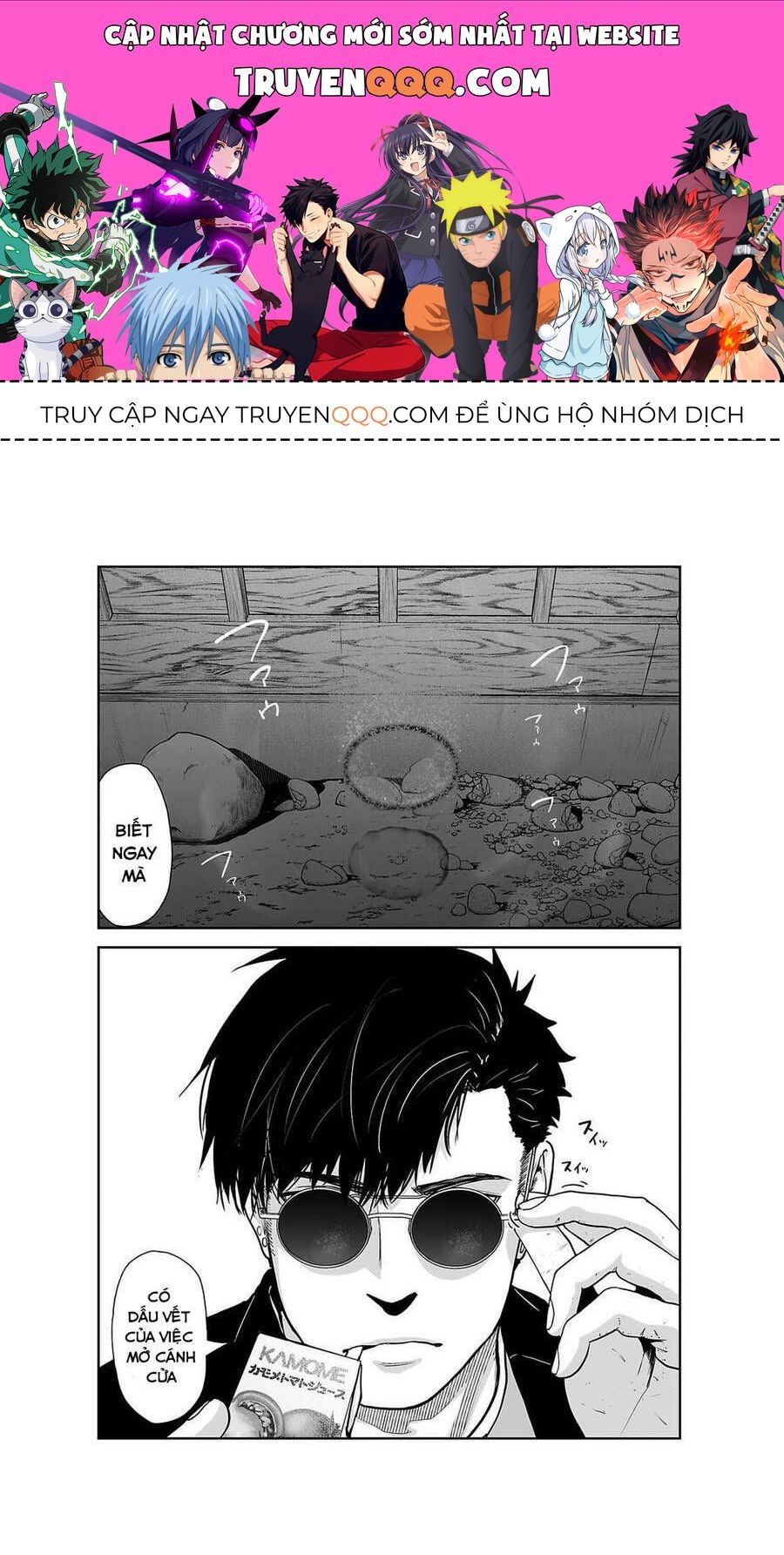 Trang 1