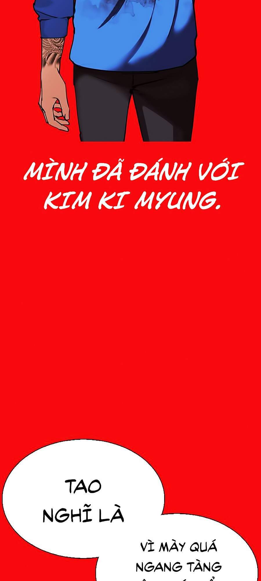Trang 181