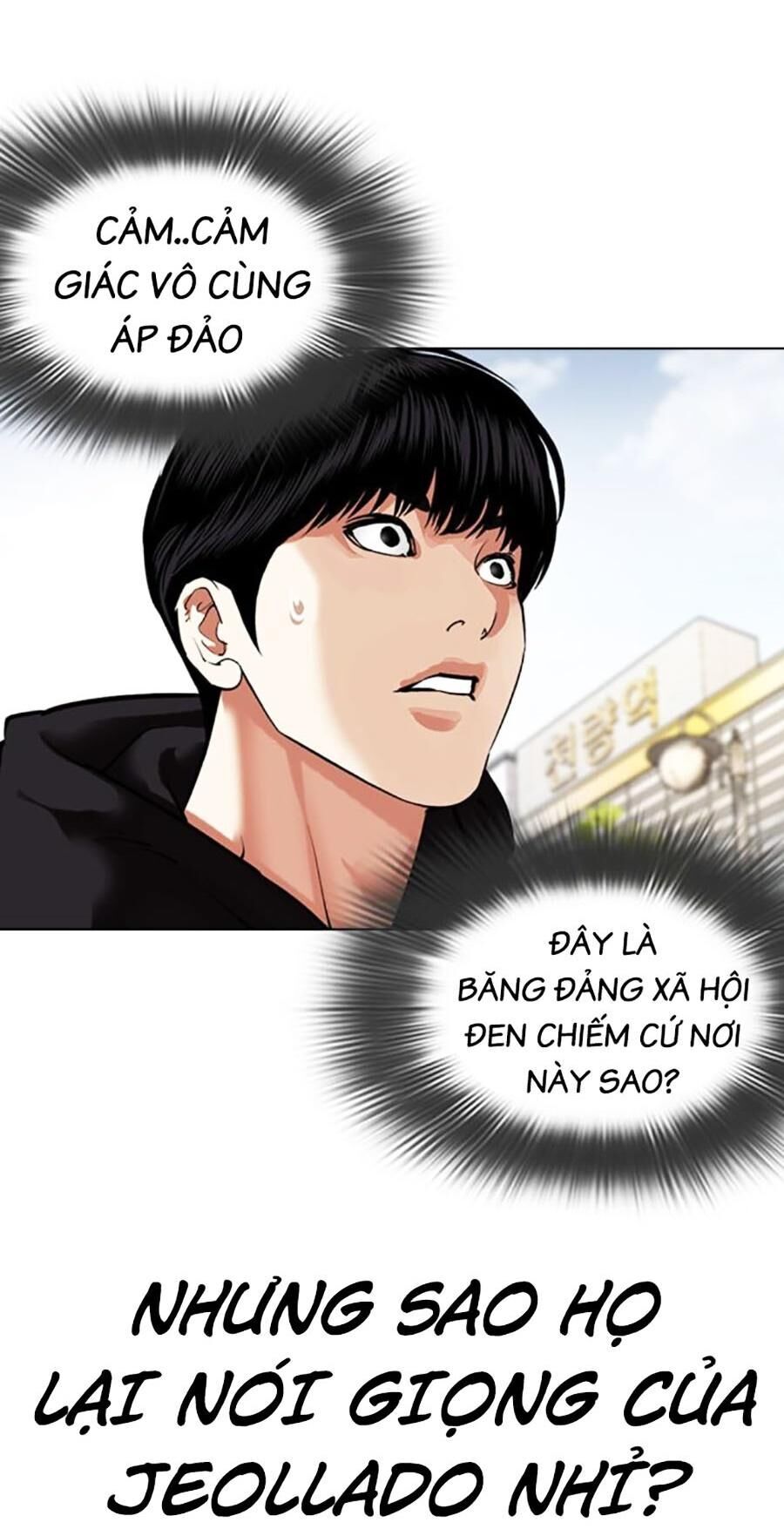 Trang 67