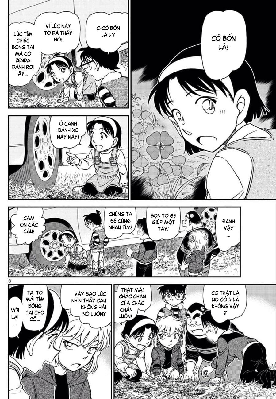 Trang 8