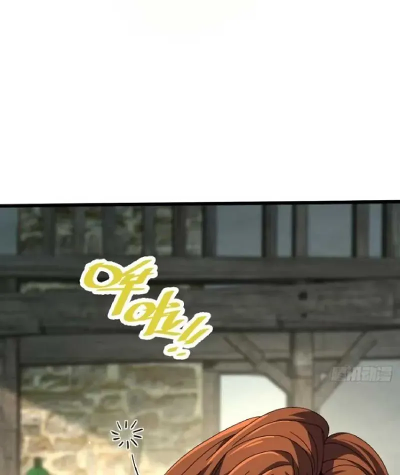 Trang 77