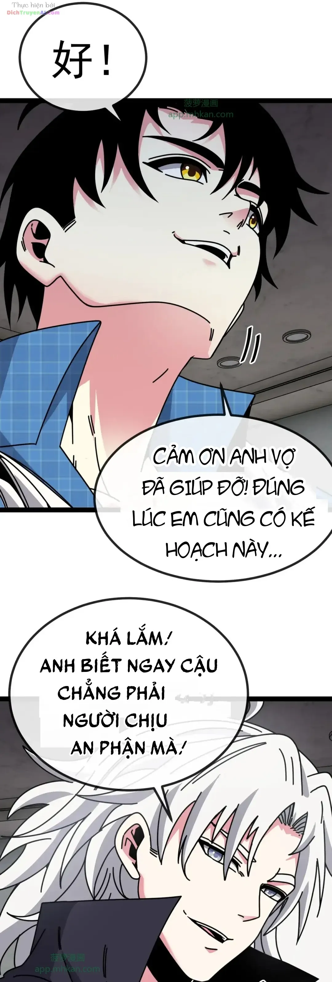 Trang 36