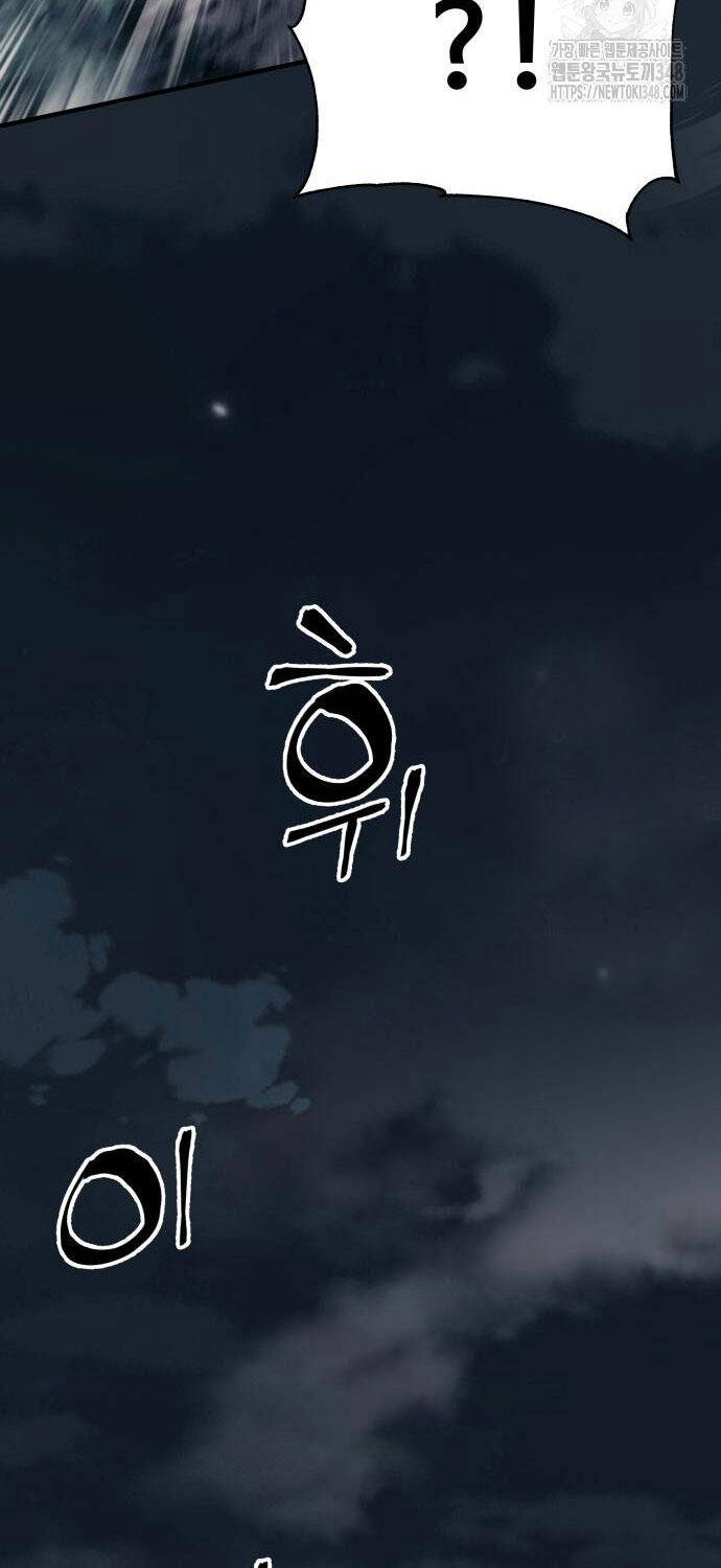 Trang 90