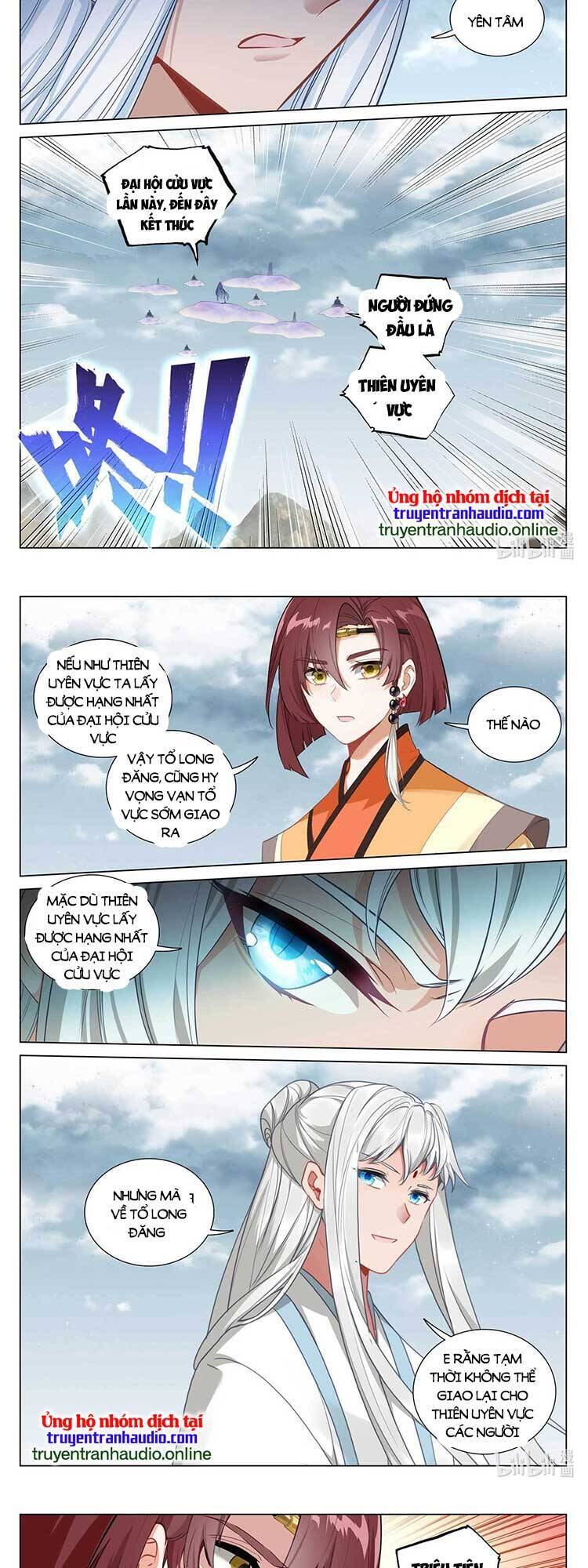 Trang 4