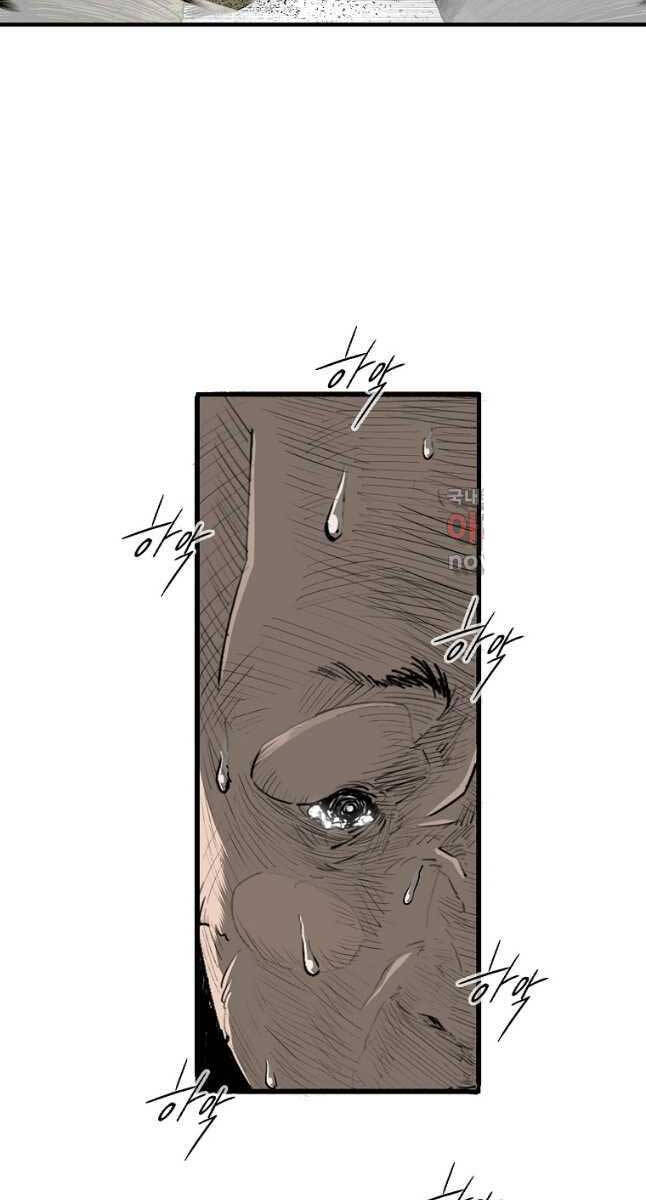 Chương 157 - trang 14