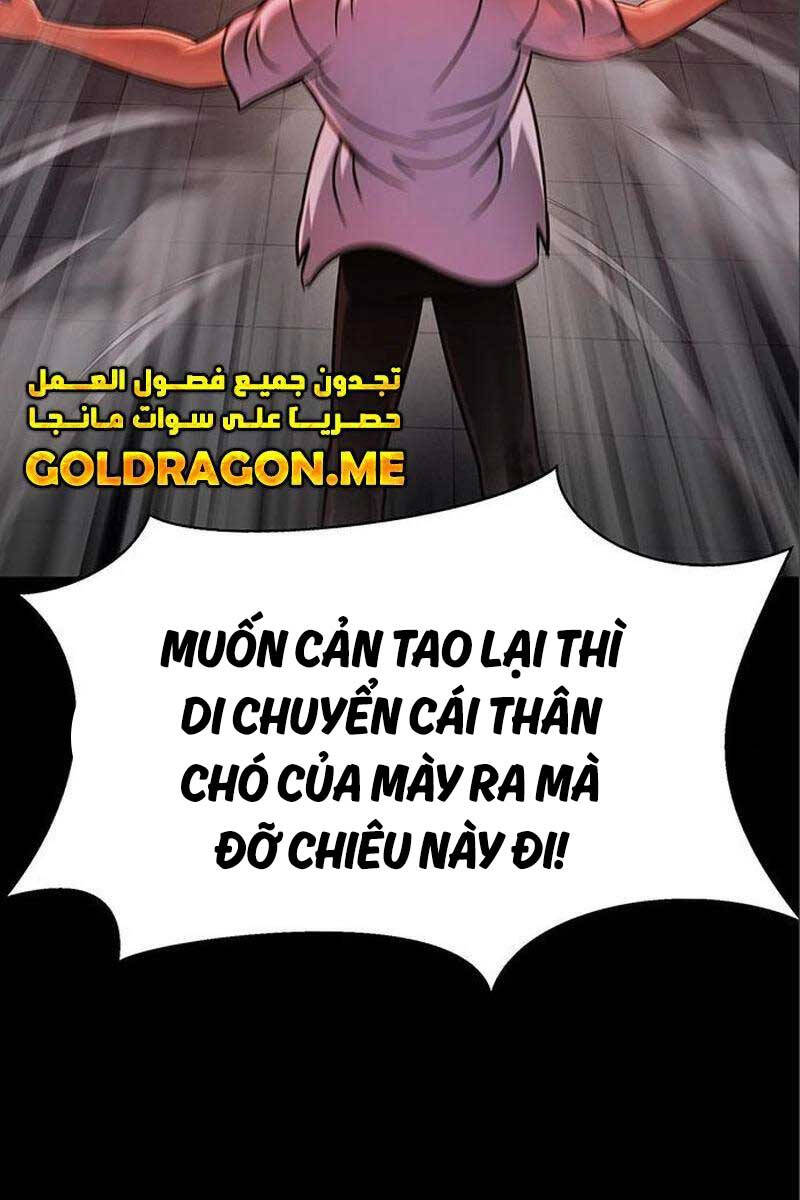 Chương 16 - trang 60