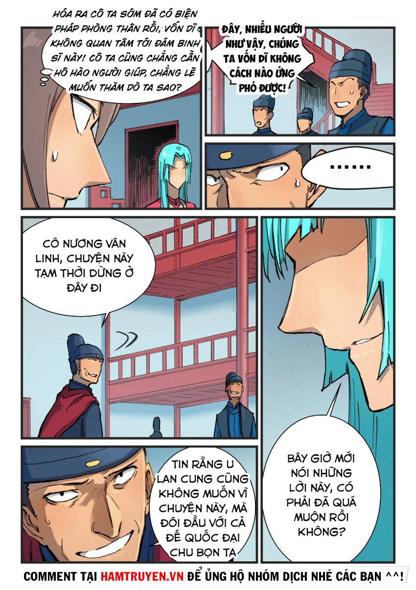 Trang 2
