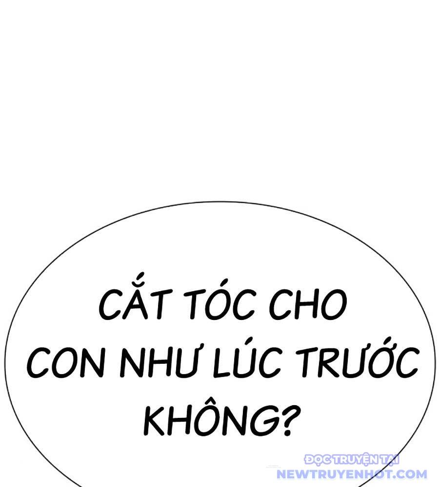 Trang 260
