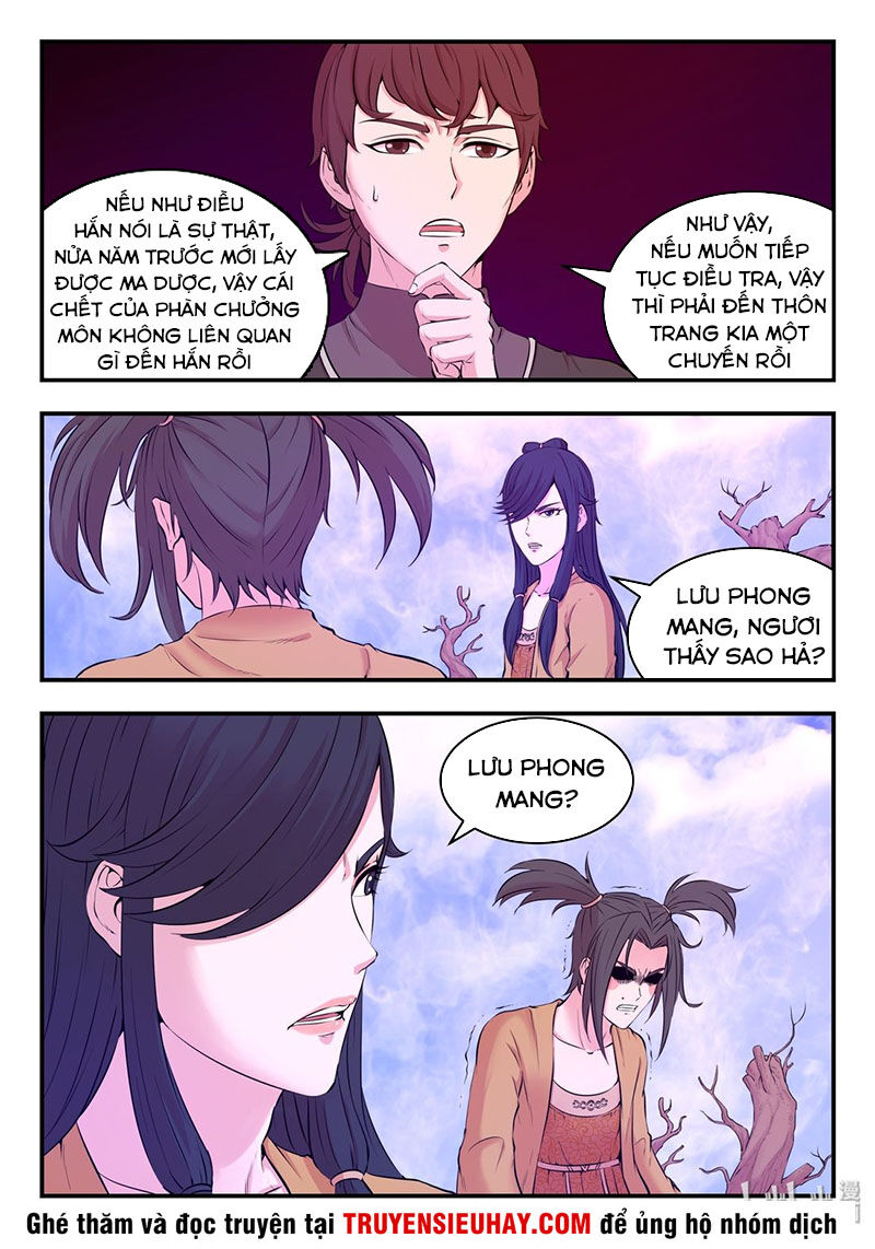 Trang 21