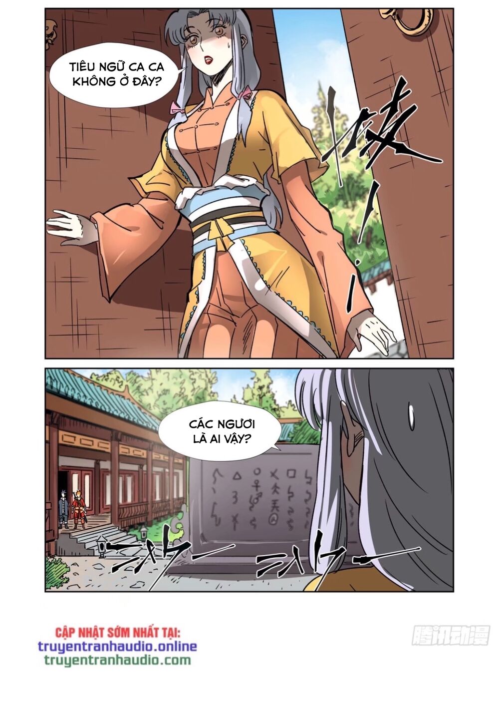 Trang 6