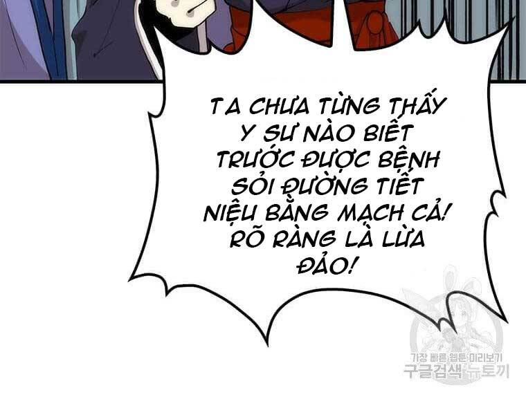 Trang 142