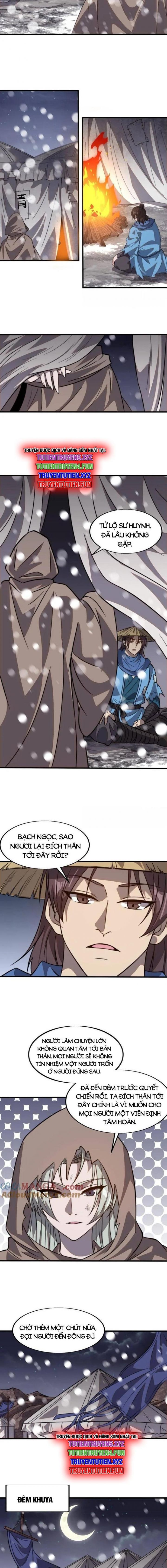 Trang 8