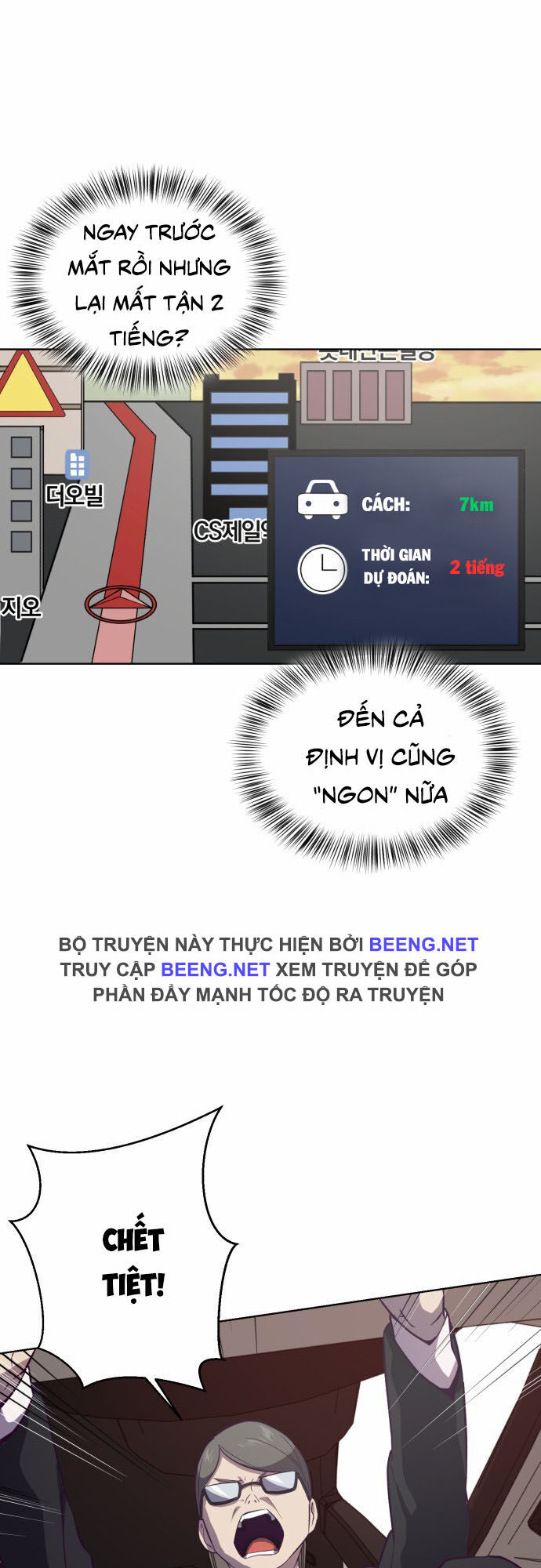 Chương 14 - trang 55