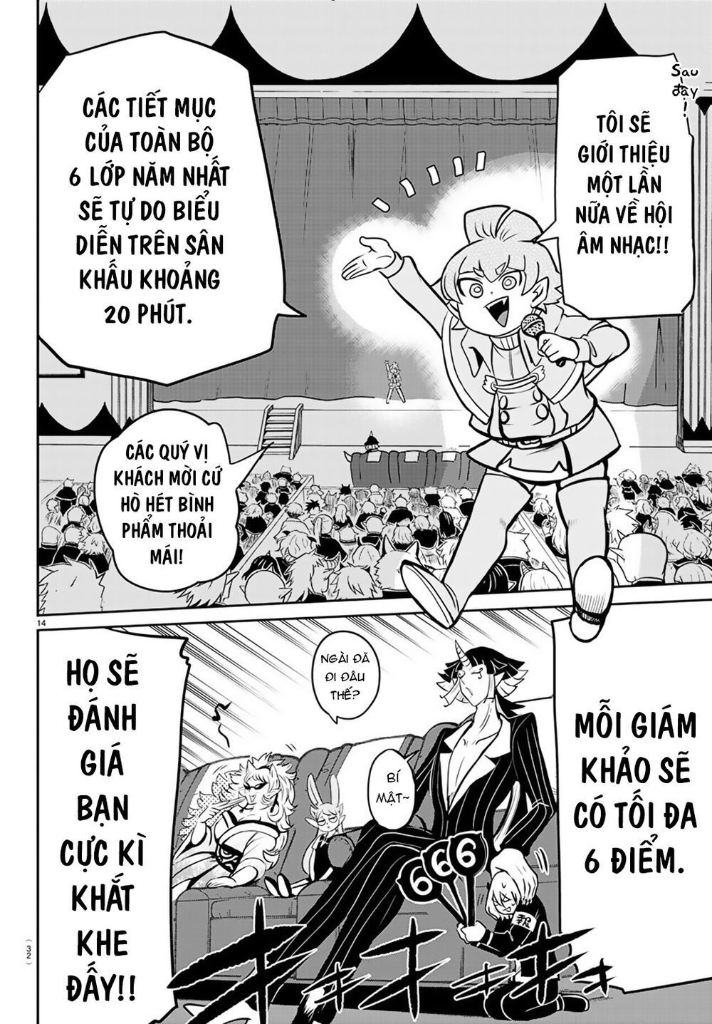 Trang 17