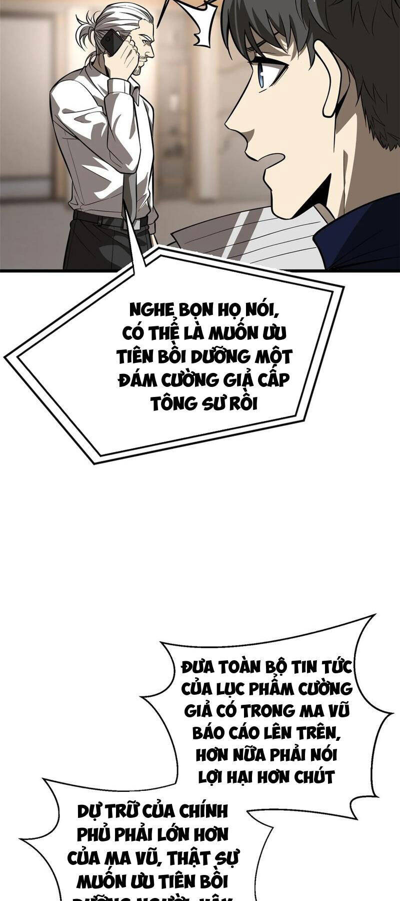 Trang 34