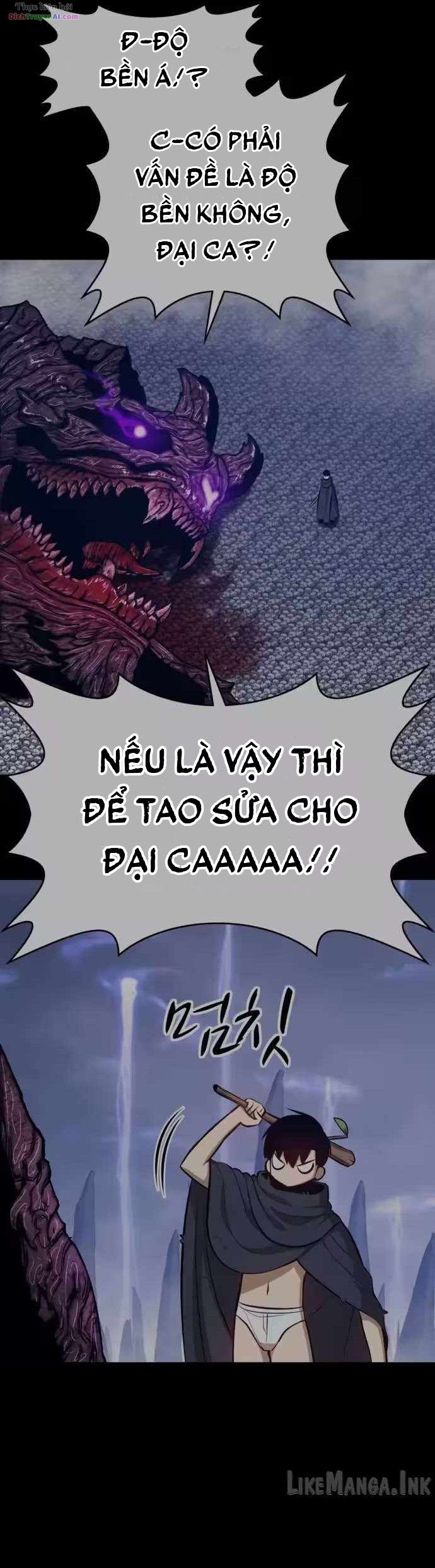 Trang 73