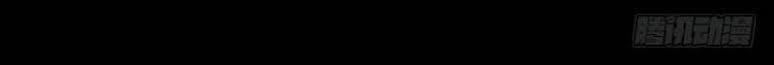 Chương 41 - trang 30