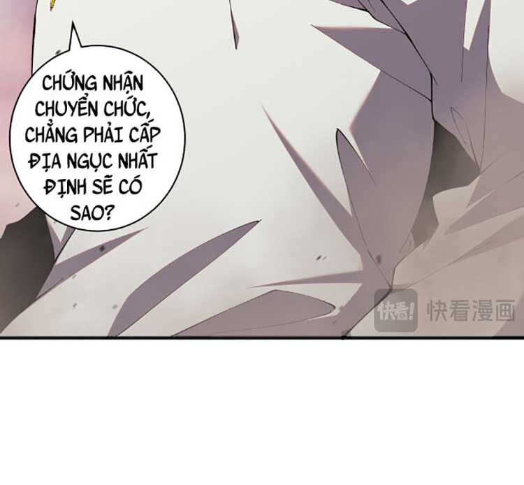 Trang 86
