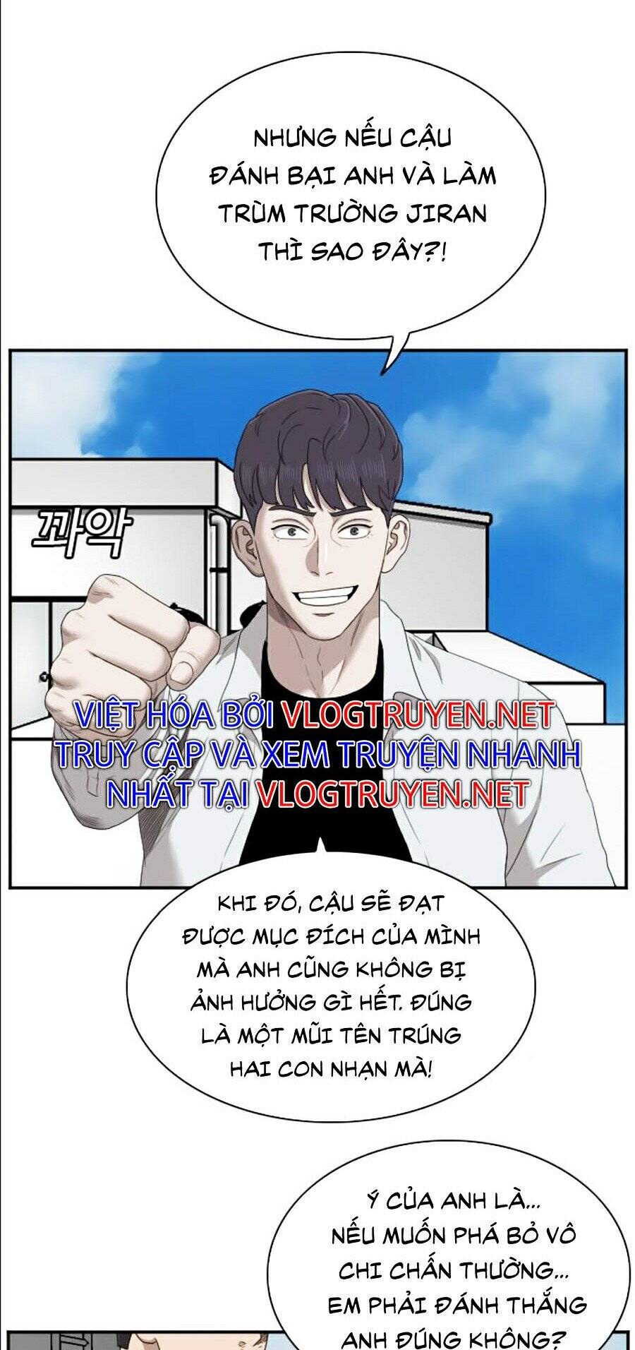 Trang 53
