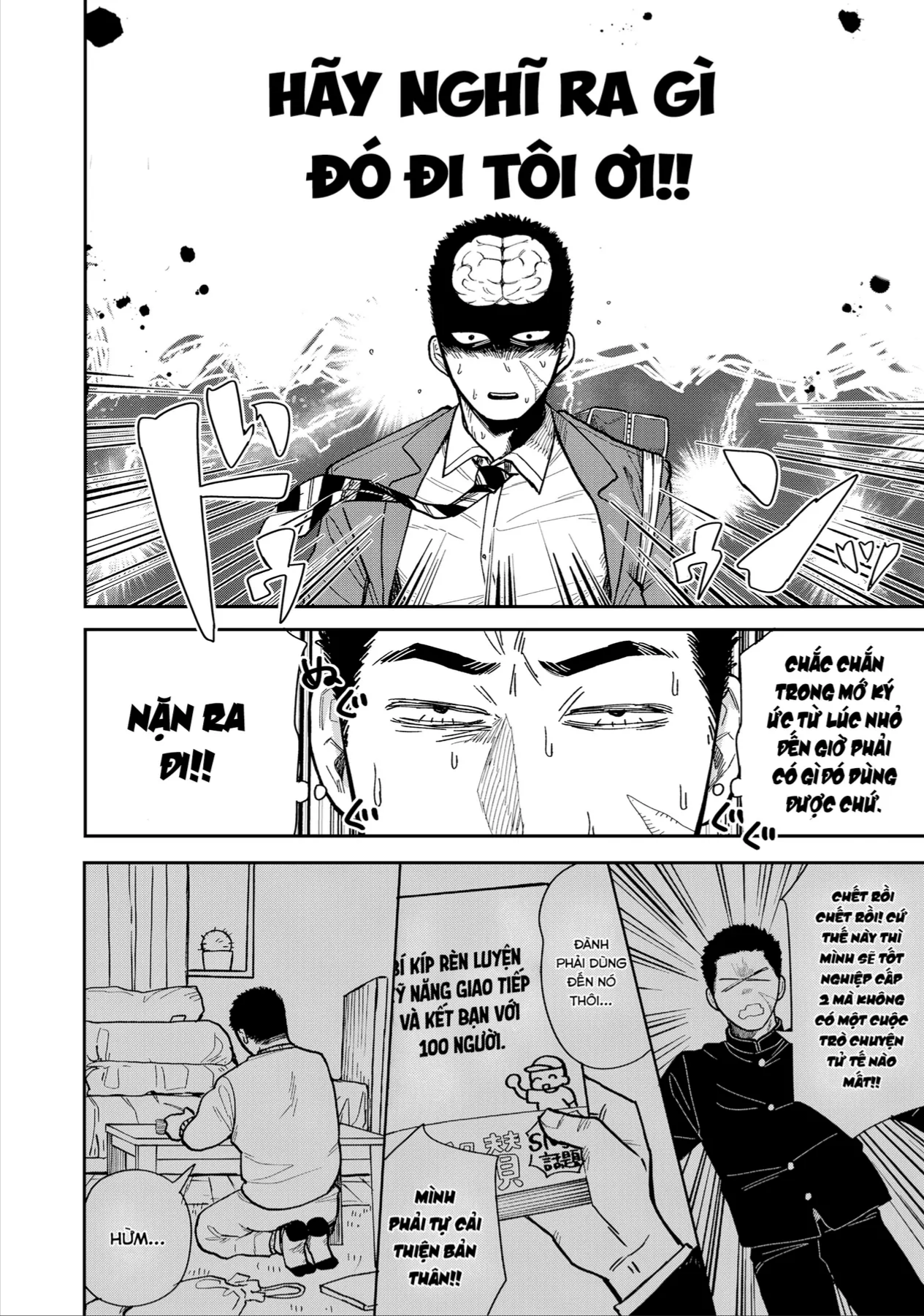 Trang 5