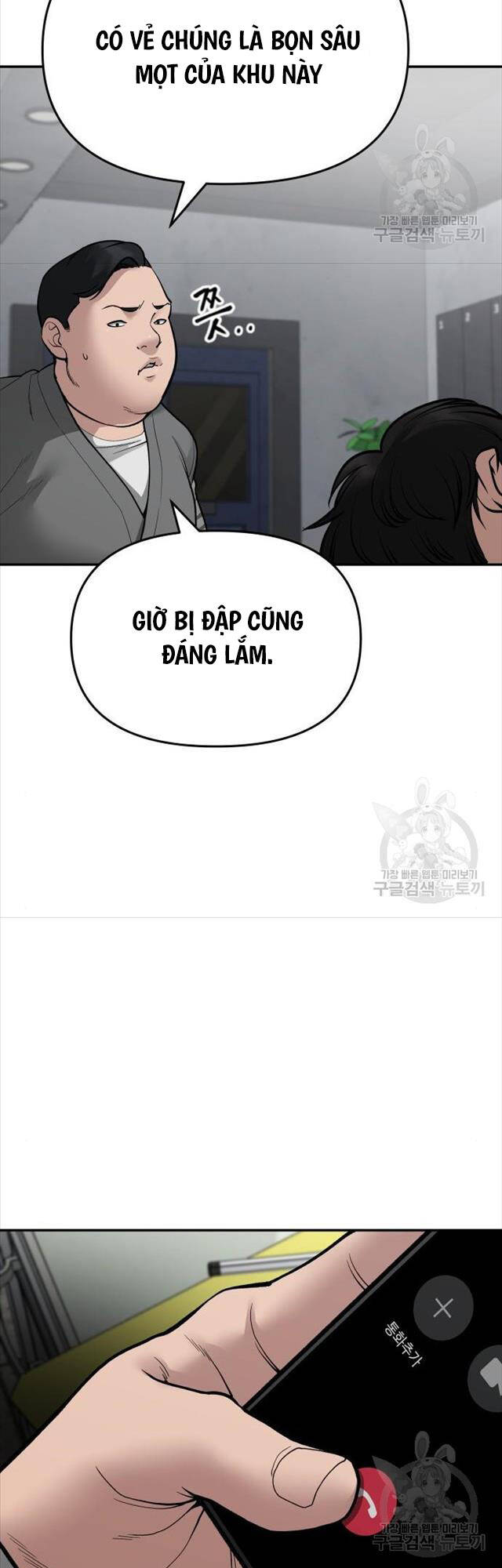 Chương 76 - trang 16