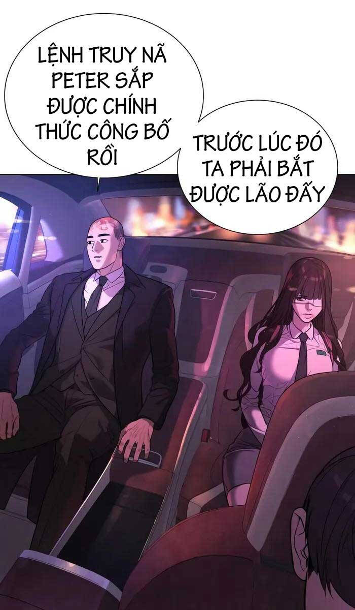 Chương 2 - trang 3