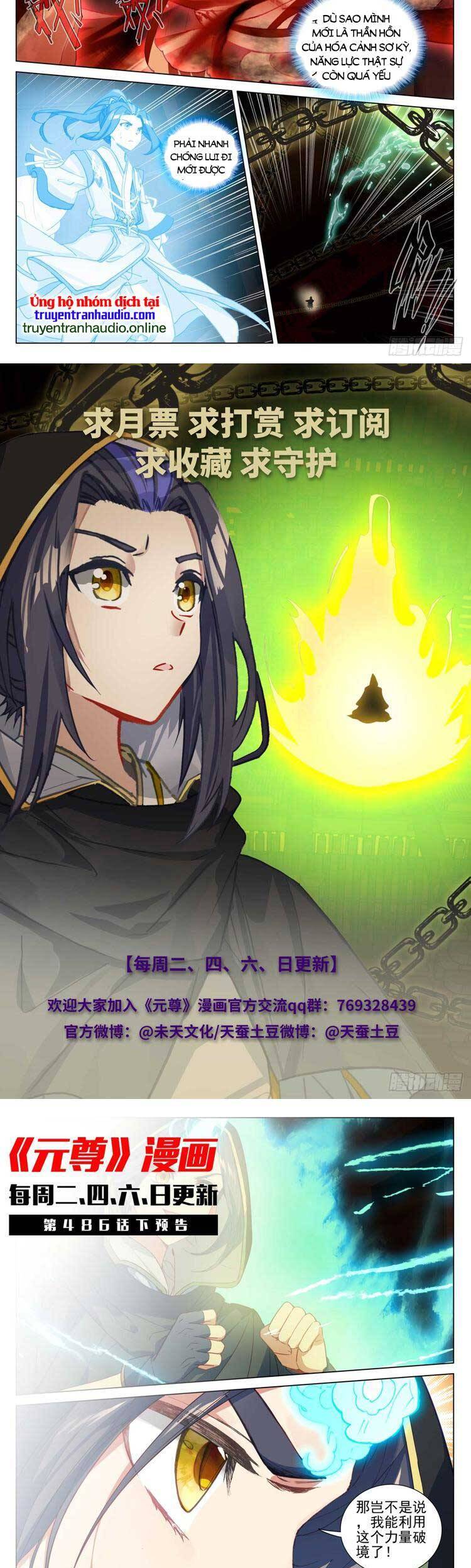 Chương 620 - trang 6