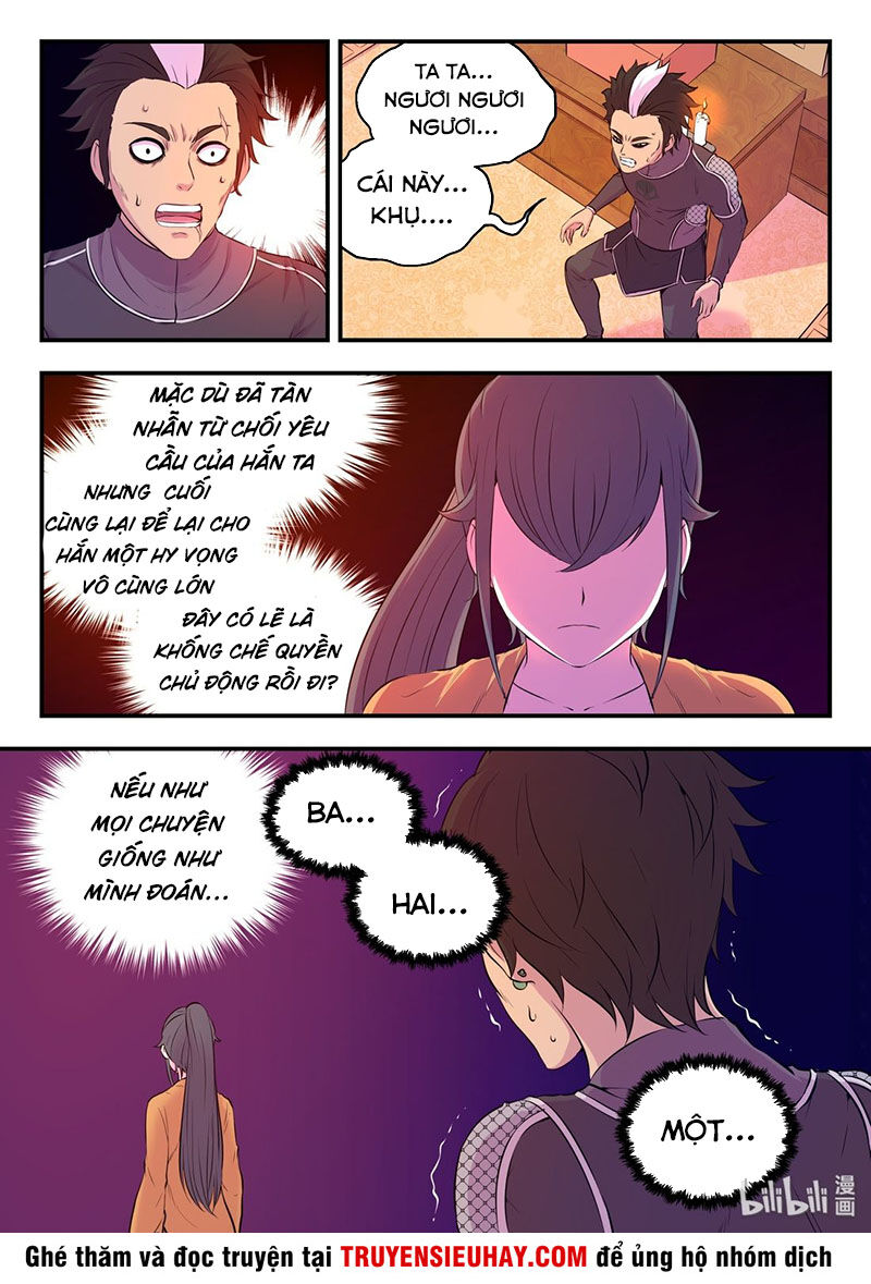 Trang 8