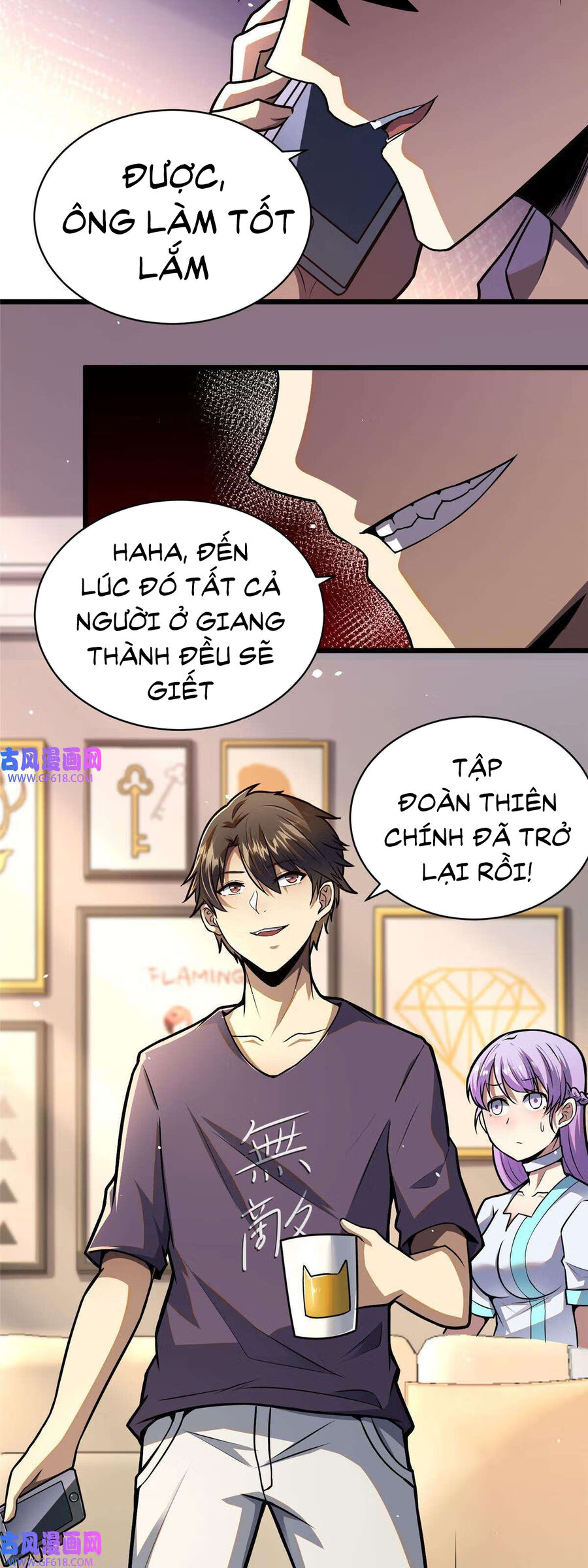 Chương 46 - trang 19