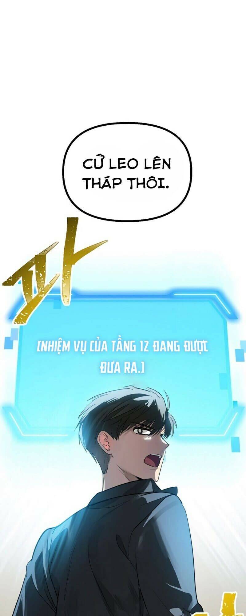 Trang 72