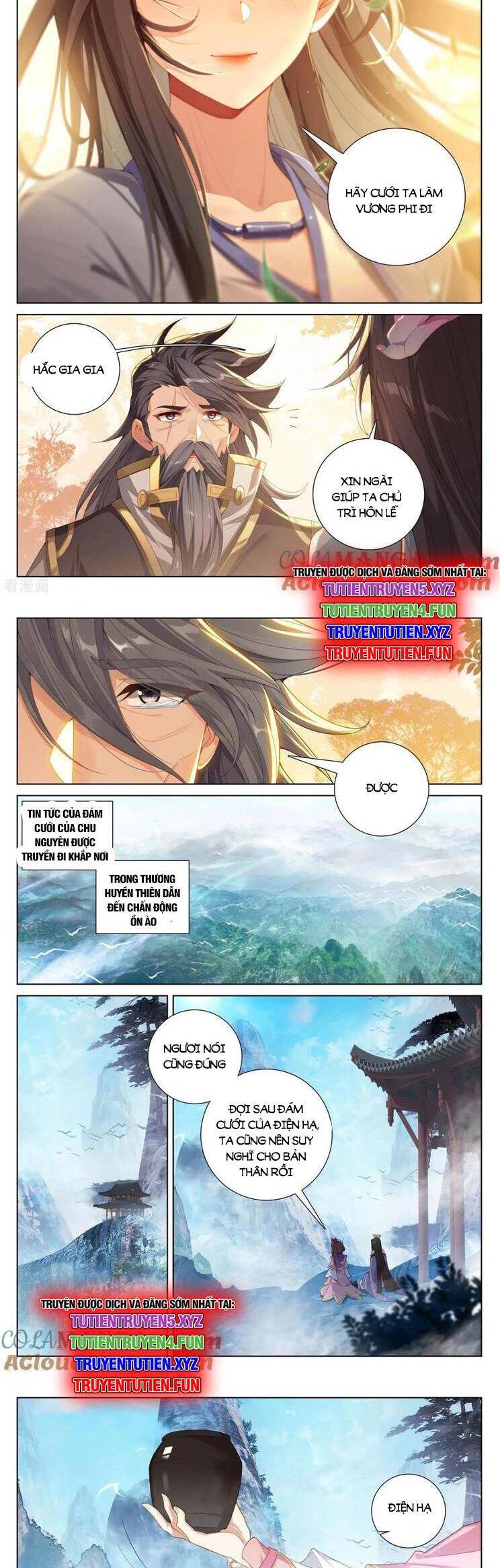 Trang 3