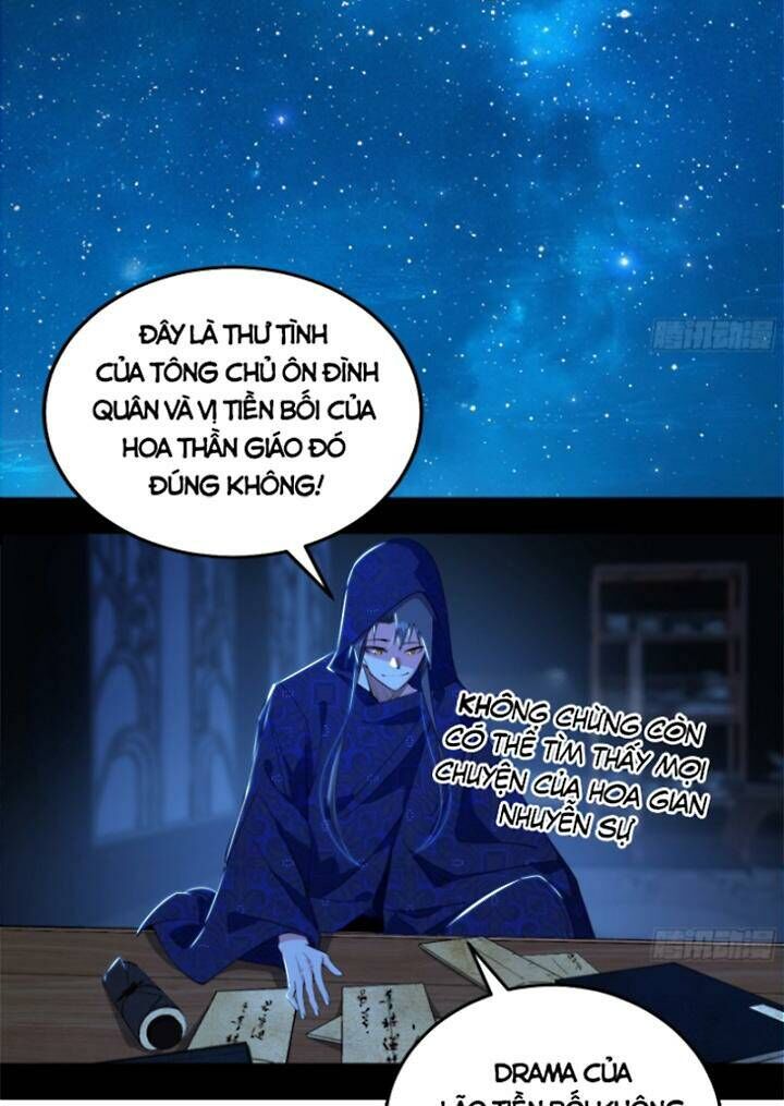 Trang 27