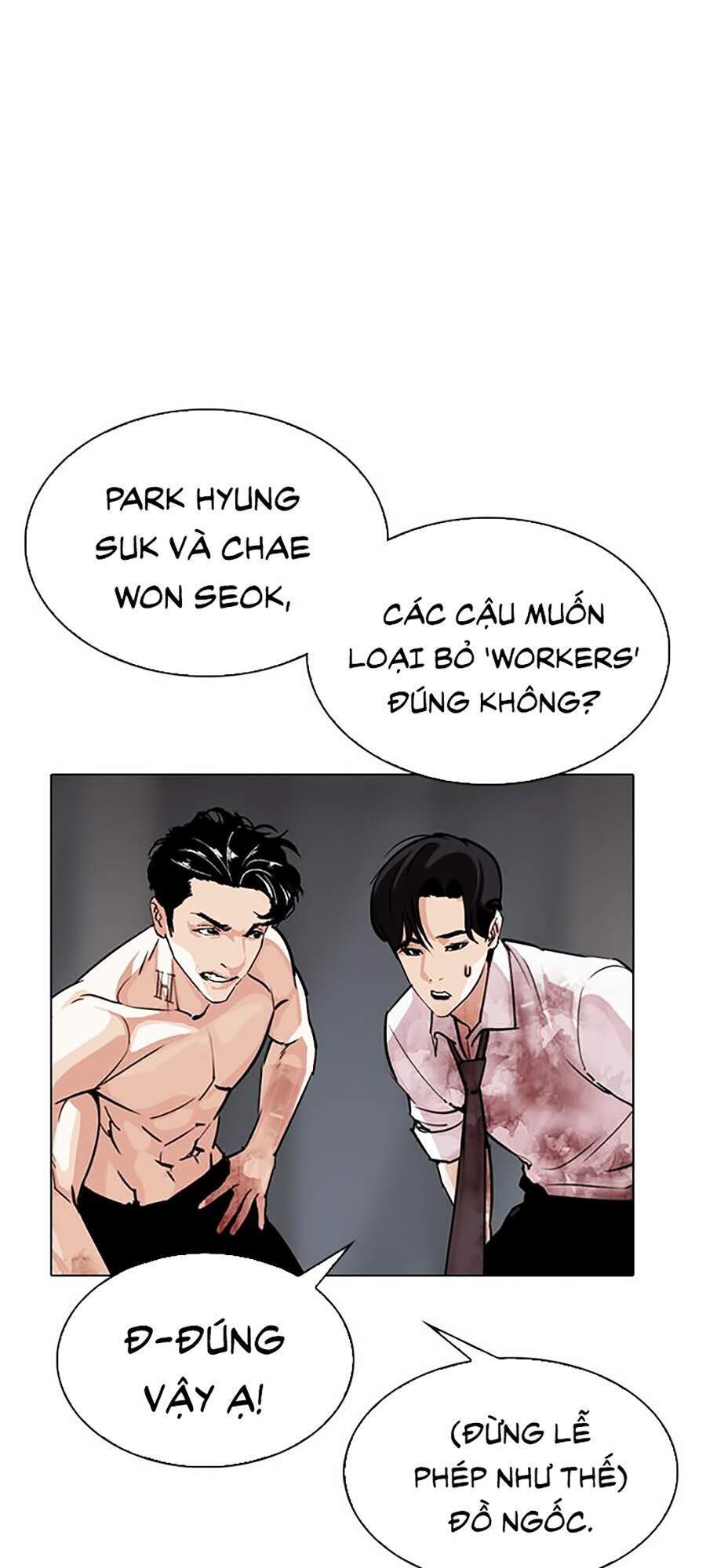 Trang 75