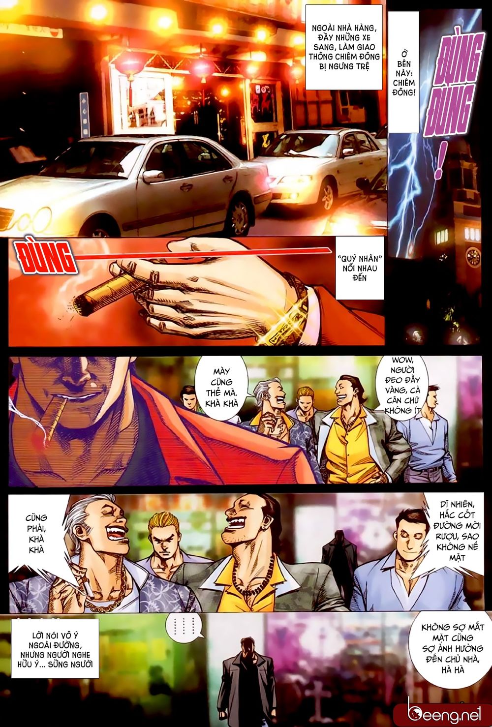 Trang 12
