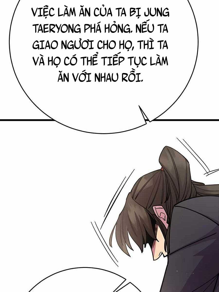 Trang 124